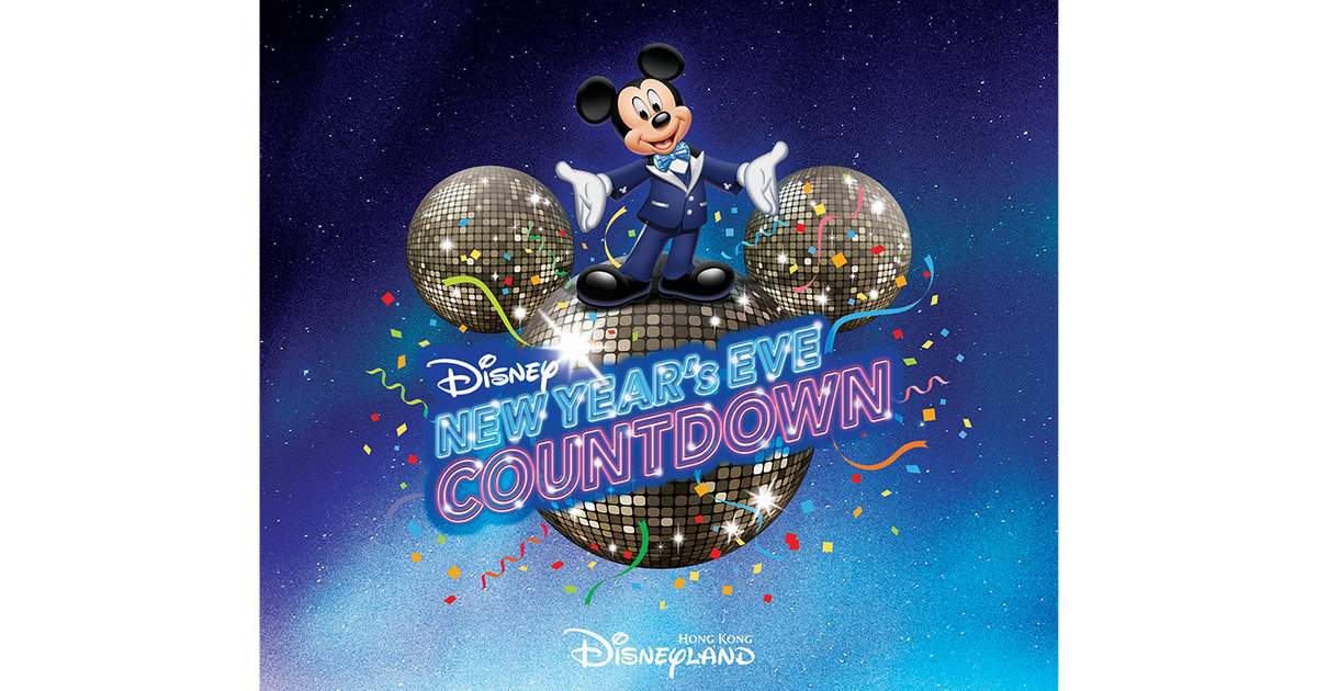 Hong Kong Disneyland New Year’s Eve Countdown Party Ticket Klook Canada